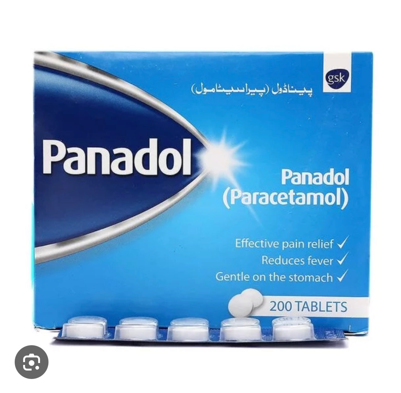 Paracetamol
